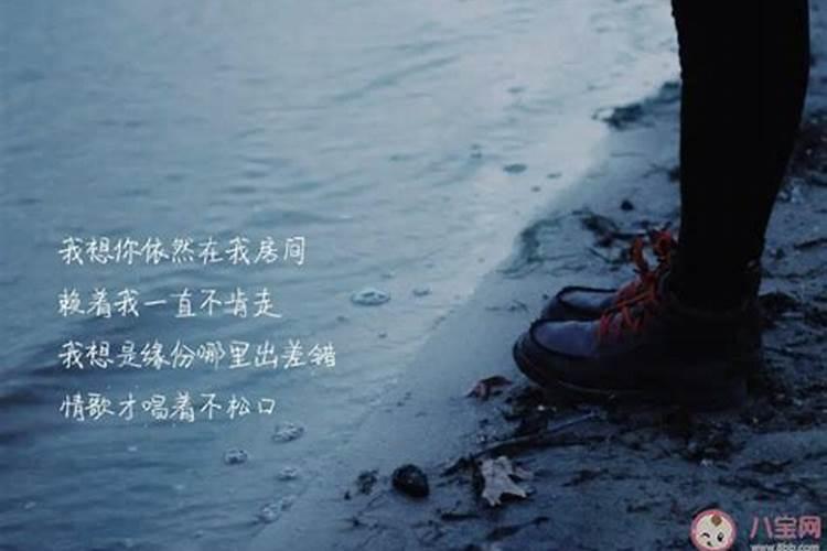 八字推算婚姻 怎么看一个人婚姻早晚