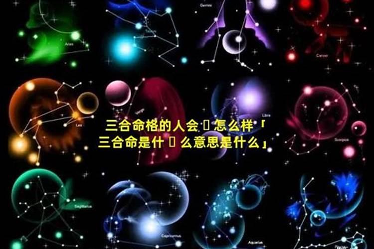 八字合的两个人有啥好处,两个人在一起,八字合不合真的那么重要吗？