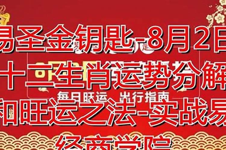 如何处理不再需要使用的鱼缸？