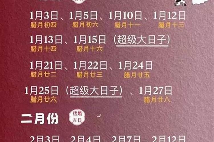 火葬后 还可以超度亡灵？