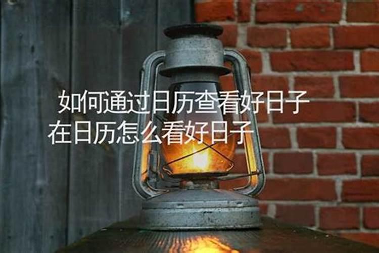 梦见前夫姑姑叫我跟前夫复婚