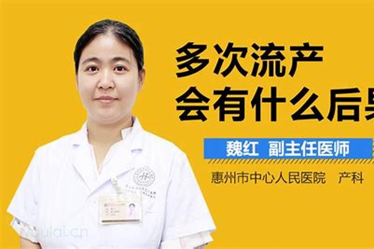 女孩重阳节出生好不好 重阳节出生的女孩命运如何？