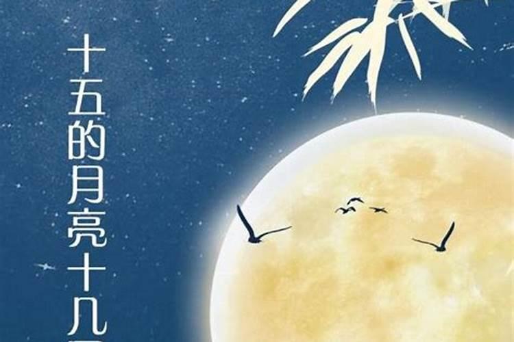 属牛的本命年结婚好吗？