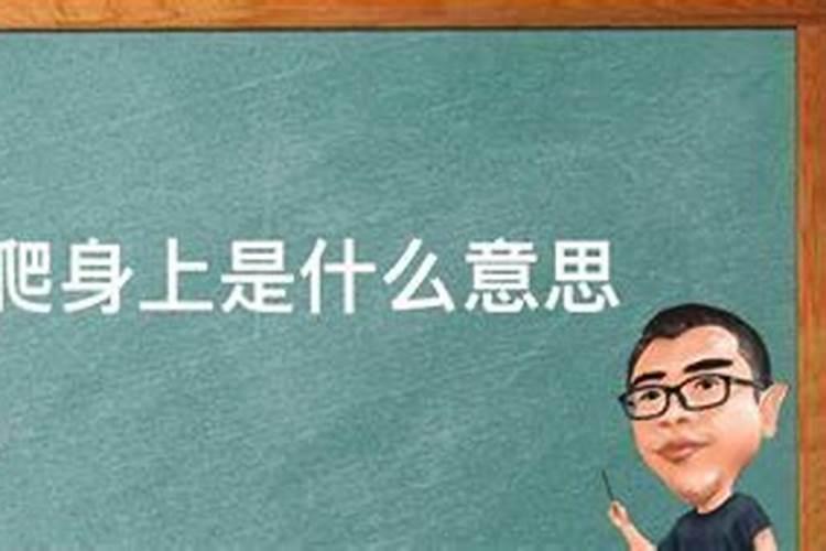 生肖鸡1957年2025年运势如何 生肖鸡1957年2025年全年运势