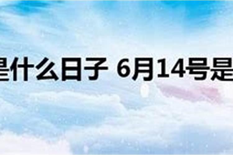 属兔人2025年运势及运程每月运程