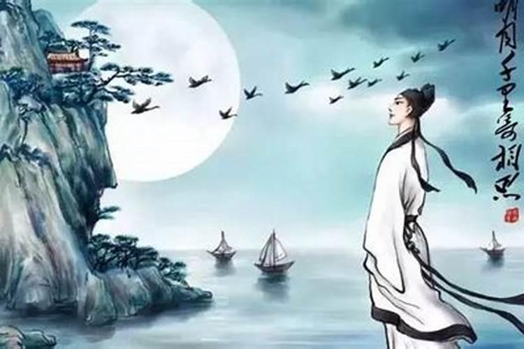 ...是我让人拿着我的生辰八字去算的。给我带回来结果。