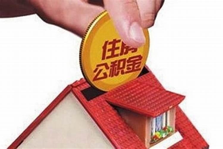 1973年阴历八月初一牛年运势