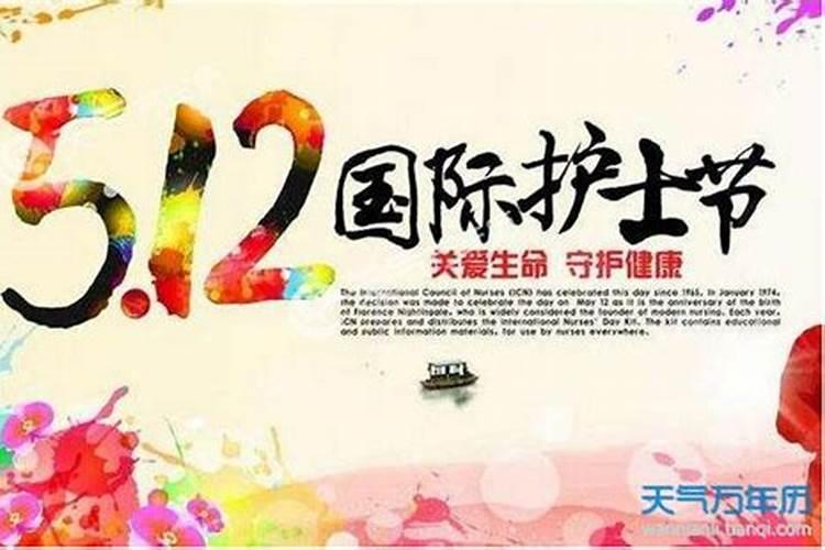 怎样拜太岁简单方法