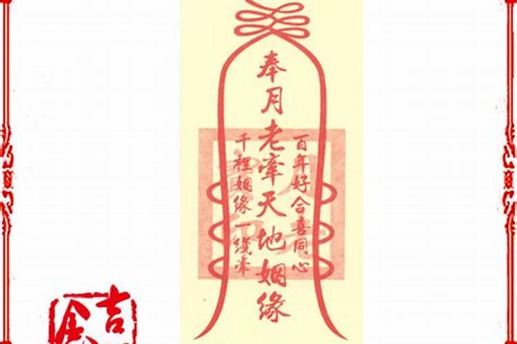 菩萨送的孩子特征有哪些