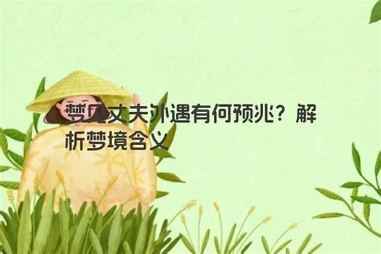 灶王爷什么时候贴什么时候送走