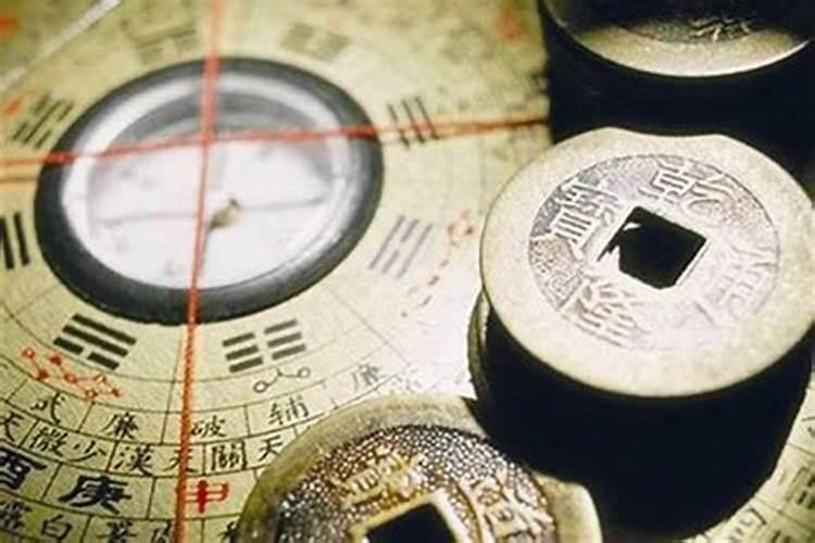 76年农历9月13日出生是什么命