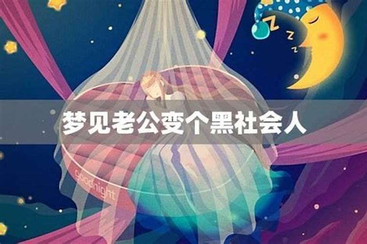 生辰八字运势详细分析 八字命理分析？