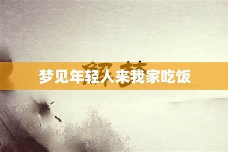中秋节公司福利发什么
