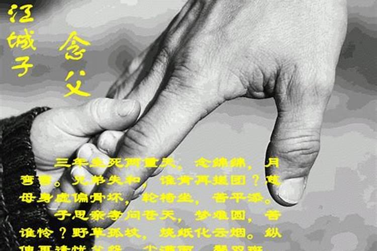 80年属猴女2025年运势完整版