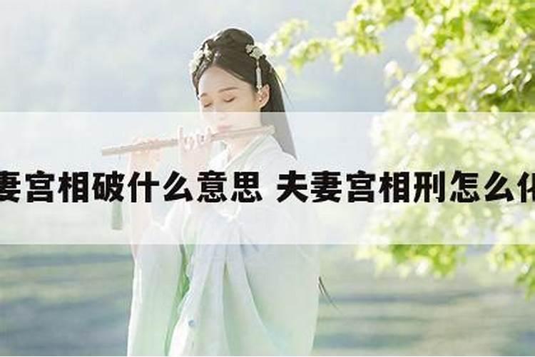 腊八节的节日时间、风俗是什么？