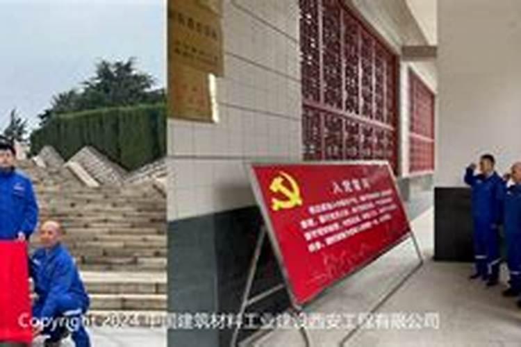 纸坊镇历史传说