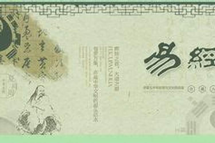 属蛇人今年运势2025年运势如何
