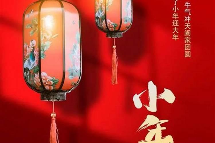 重阳节老人福利哪个部门发放