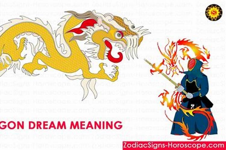 如何给财神爷上贡品？上几盘？每盘几个？多长时间呢？