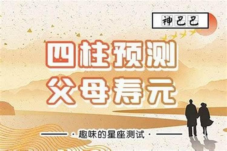 清明节祭奠烈士的句子