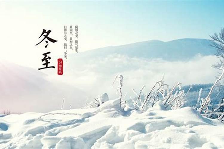 喝腊八粥有什么寓意？