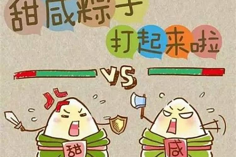 运气不好老破财怎么办,家里诸事不顺破财如何化解