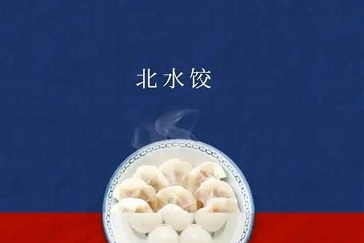 以鲁班尺来论大门高度应多少