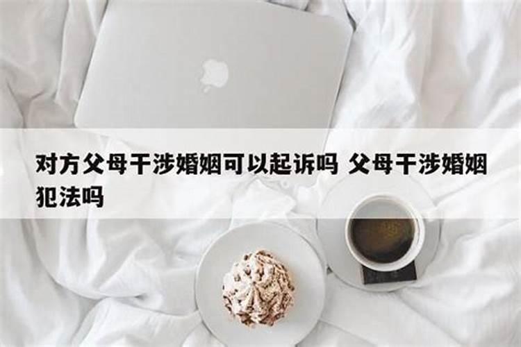 梦见自己未婚生子是什么意思
