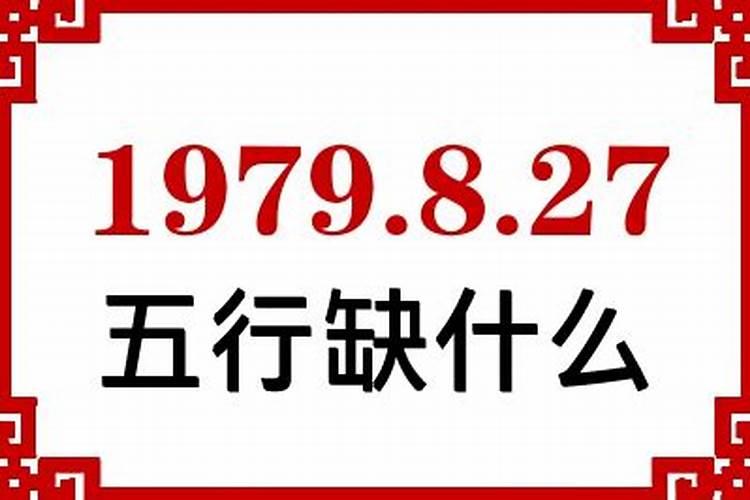 八字纯阴怎么看