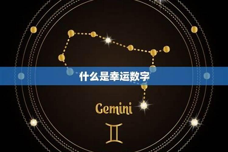 73年属牛47岁有一灾是怎么回事2020年的大运变化如何