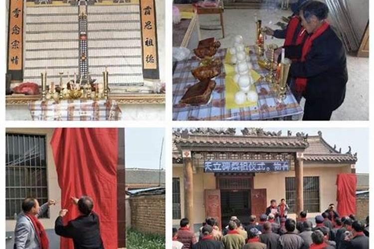 清明节可以理发吗(清明的青海民俗有什么)