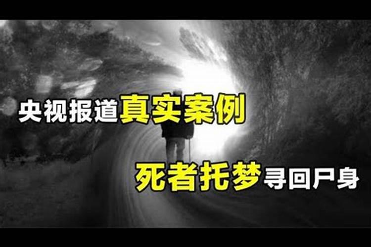 梦见很多熟悉的人在一起