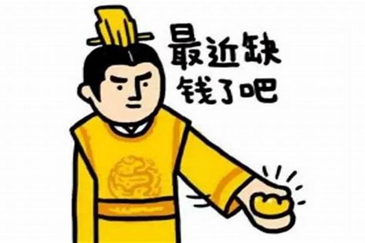 财神爷的生日是哪一天？