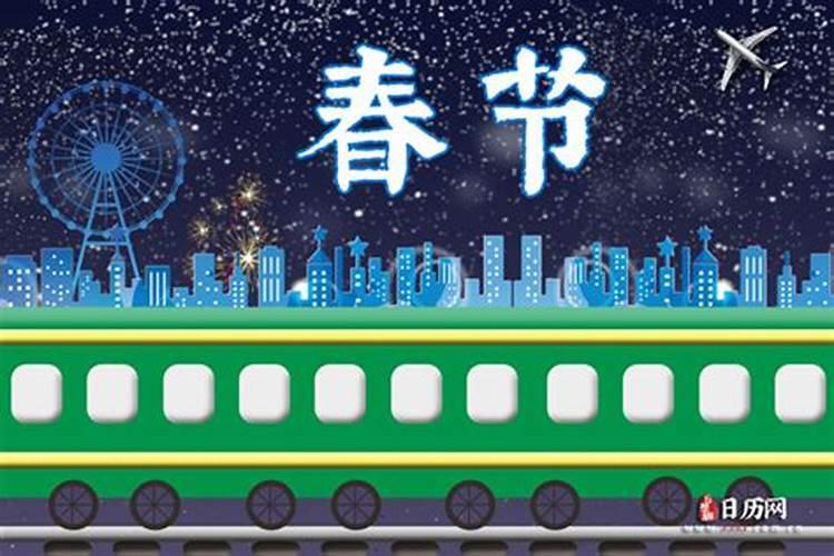 河北廊坊至北京805路公交车春节期间有车吗