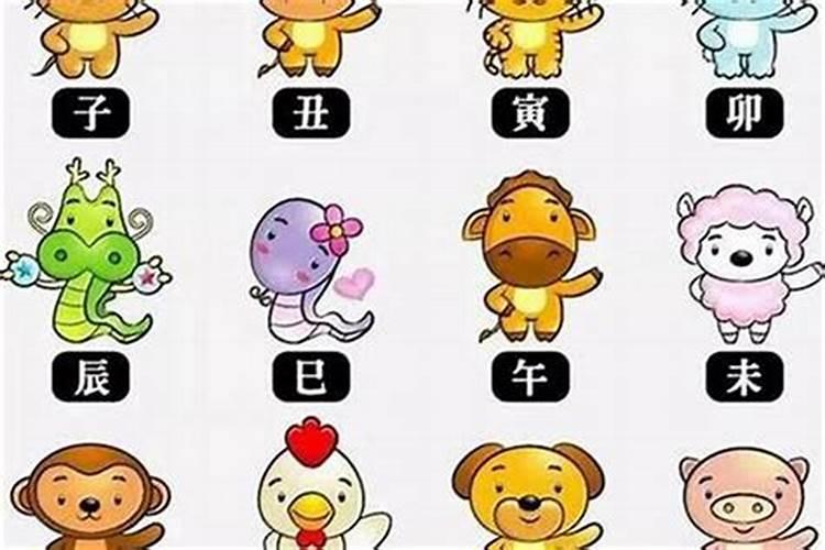 算命的说我命犯白虎,请问是什么意思？
