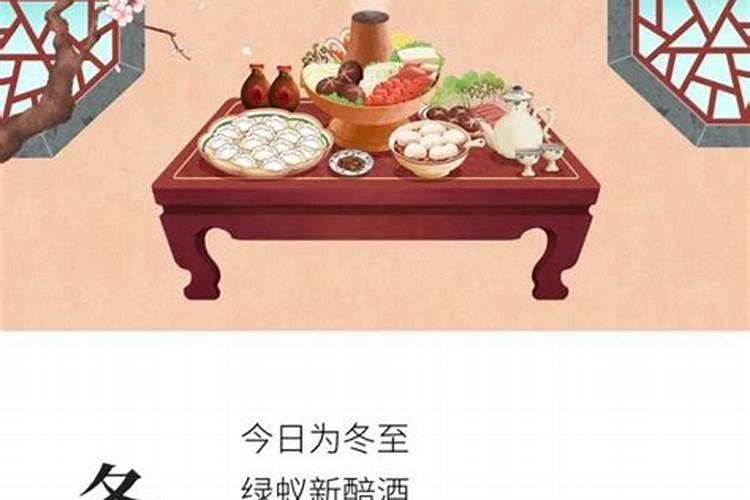 2024年中秋节在今年阳历是几月几日