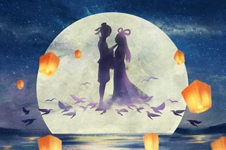 七夕节是什么时候？？？