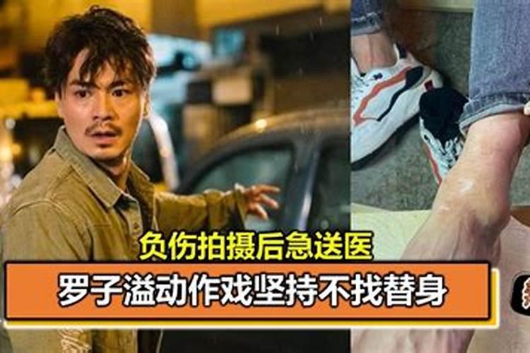为什么要送替身怎样送替身