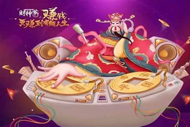 盐场水文气象