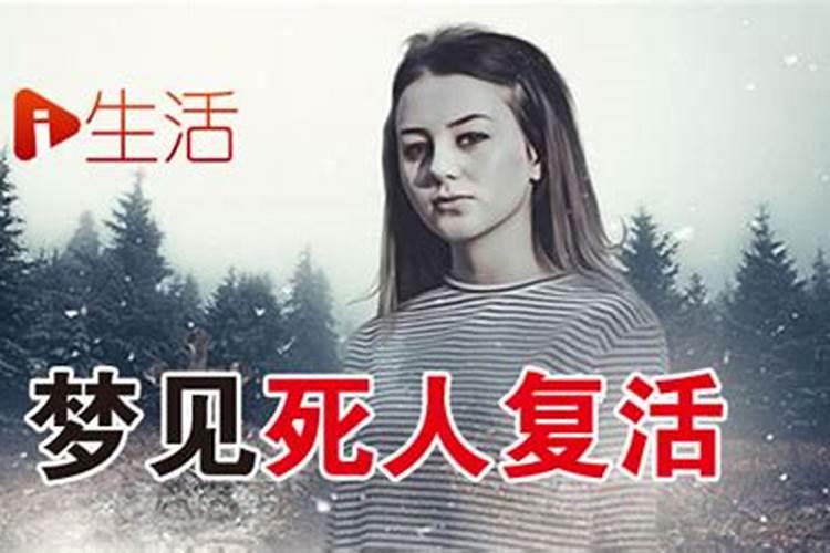 农历十月初一是什么星座