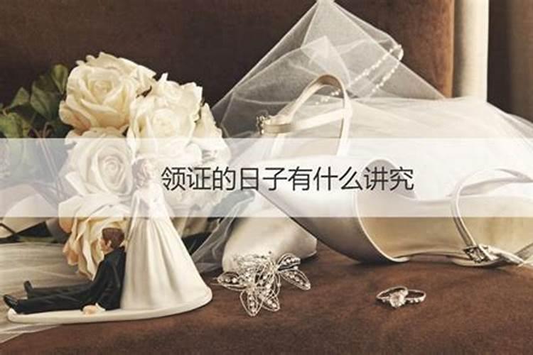 淮安过春节有什么习俗？