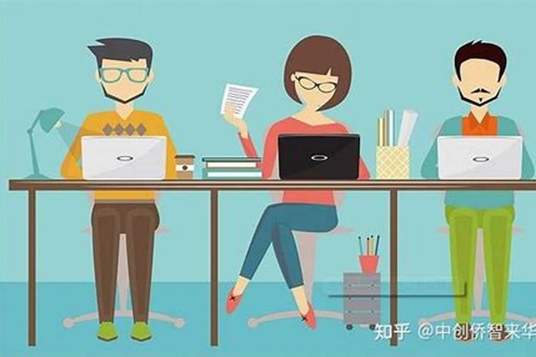 离婚后可以不变更婚姻状态吗？