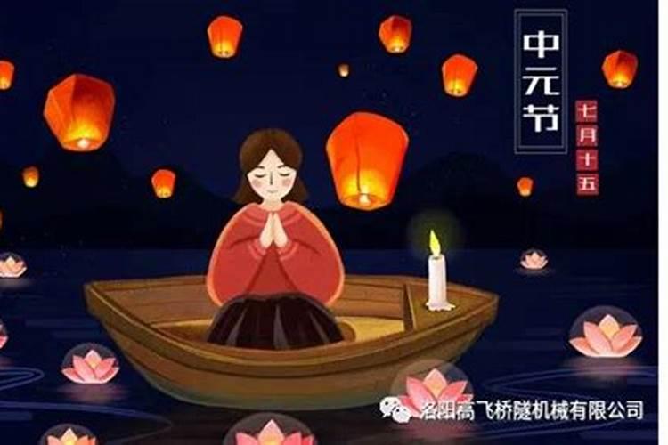 1979年农历10月初一出生得人命运如何？