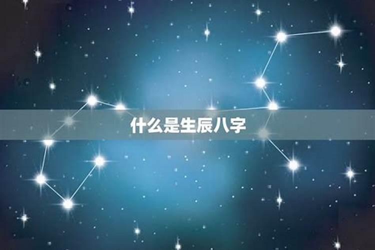 梦见粉红色睡衣的预兆