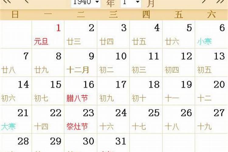 双鱼座女生做什么职业最挣钱