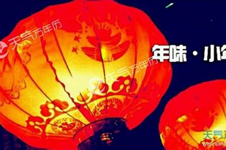 2025年供太岁牌位正确方法