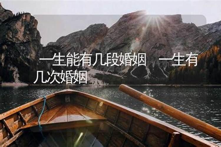 五行水多的男生,男人八字水多的人特点