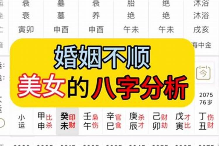 潮汕特色的风俗习惯