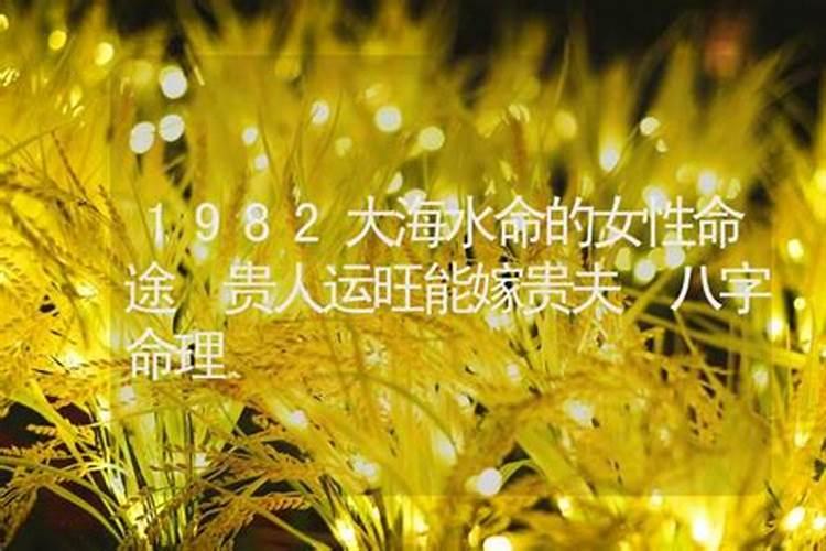 梦到活着的姥姥去世了 梦到活着的姥姥去世了的解释