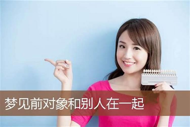梦见自己的母亲的预兆